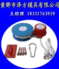 逃生缓降器企业大全 生产商与网络推广策略解析