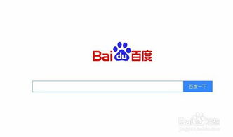 网络推广实用指南 如何有效将公司产品推向线上市场