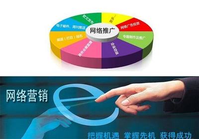 17年双11大促秘籍 卖家如何高效提升流量